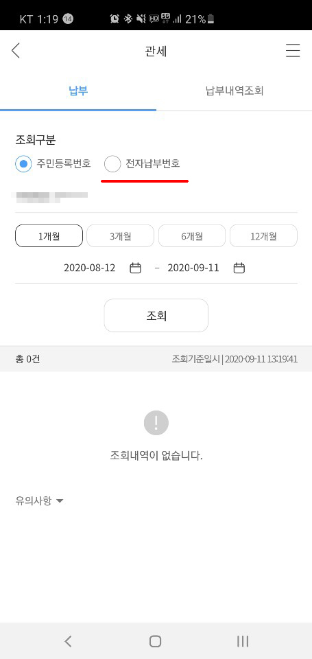 7e4070c8606500a6699e29663b0bf6f0_1599798558_8094.jpg 7e4070c8606500a6699e29663b0bf6f0_1599798558_8094.jpg