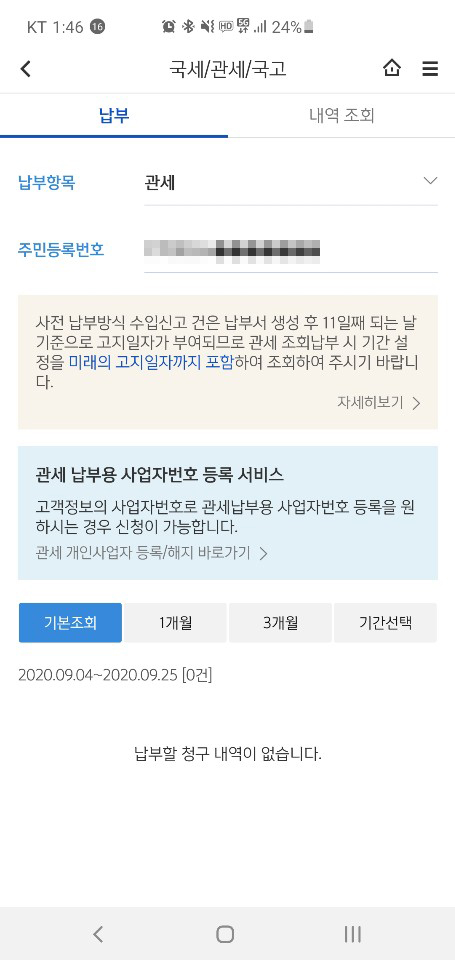 7e4070c8606500a6699e29663b0bf6f0_1599799974_6346.jpg 7e4070c8606500a6699e29663b0bf6f0_1599799974_6346.jpg