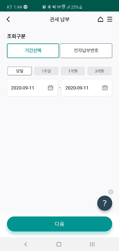 7e4070c8606500a6699e29663b0bf6f0_1599799974_7378.jpg 7e4070c8606500a6699e29663b0bf6f0_1599799974_7378.jpg